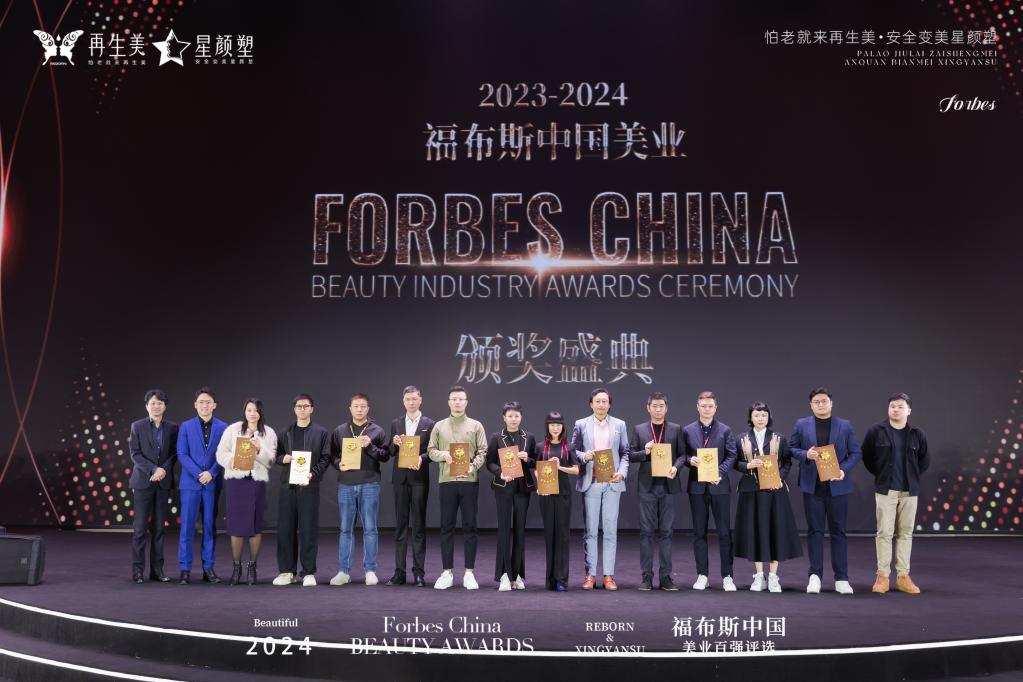 mmexport51469e0bcaaf98e4186564ab9c75ebc7_1710127693646(1)